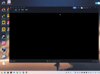 抖音热门游戏直播兼职项目：《猛兽派对》单机版