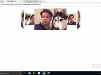 零基础HTML5+CSS3实战教程：从入门到项目开发