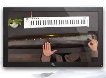 《古琴与乐理：从入门到精通的音乐之旅》