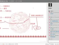潭州教育配音全能班：零基础开启配音商业实战之旅