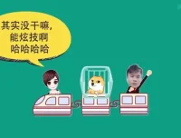 《Excel高效实战：从零到精通》课程