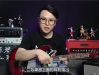 Niko小烨职业乐手扒带记谱秘籍：从调性到节奏实战全攻略