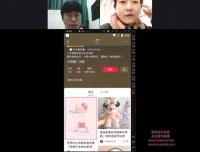 21天小红书创富营：掌握广告佣金月入过万秘籍