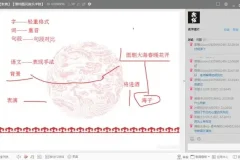 潭州教育配音全能班：零基础开启配音商业实战之旅