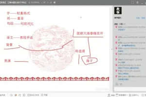 潭州教育配音全能班：零基础开启配音商业实战之旅