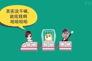 《Excel高效实战：从零到精通》课程