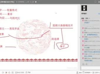 潭州教育配音全能班：零基础开启配音商业实战之旅