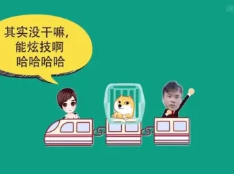 《Excel高效实战：从零到精通》课程
