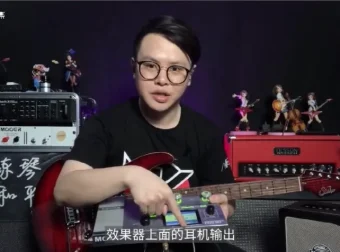 Niko小烨职业乐手扒带记谱秘籍：从调性到节奏实战全攻略