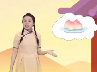 斑马语文S1全套48周儿童语文启蒙课程