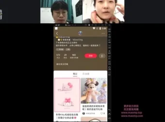 21天小红书创富营：掌握广告佣金月入过万秘籍