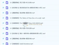 2025新初一【24秋下】全国版S班初一英语课程 – 刘飞飞
