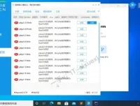 《蚁景渗透测试特训班第10期：实战视频与工具包助力网络安全学习》