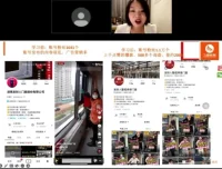 许茹冰《短视频运营：企业精准获客与账号打造》课程