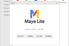 Maye Lite：更轻更简洁的快速启动工具