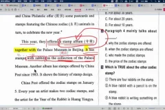 2024初中时文阅读特训营：七八九年级全年伴学