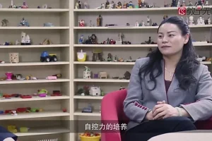 4 – 6岁黄金期亲子课：13个关键场景教养方案