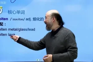 高效掌握7000雅思词汇：100个句子速记法