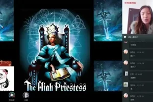 学而思初中1 – 3年级全科同步提升课程