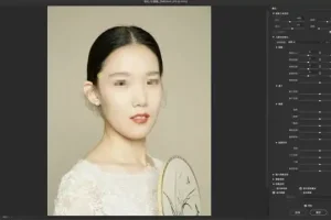 杜秀儿PS人像液化课：45节课程从五官到身形完美修图