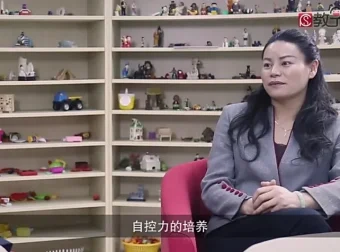 4 – 6岁黄金期亲子课：13个关键场景教养方案