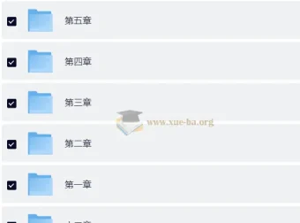 MST高考数学一轮复习系列：老唐说题（12章）
