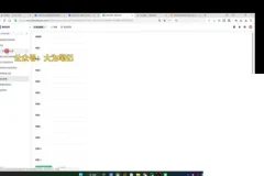 公众号评论点赞活动冷门项目保姆级教学：年入20万