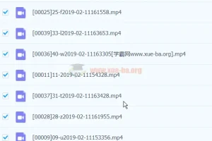 小克里课堂-英文音标视频（美音）