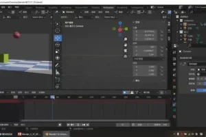 Blender 3D建模进阶：工业级设计教程