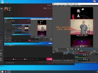 德云社相声无人直播：抖音拉新变现实用指南