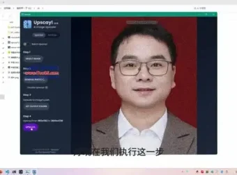 AI复活视频制作全攻略：从入门到精通