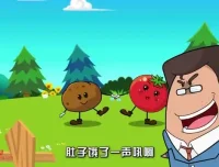 清华附小1 – 6年级英语全册同步动画视频