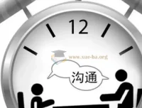 黄导5天沟通大师训练营：颠覆传统教育认知