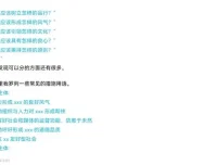 五匪子高考语文全题型提分方法课