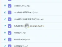 高考语文必背古诗词歌曲系列