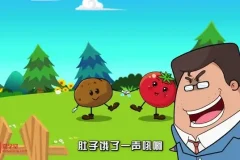 清华附小1 – 6年级英语全册同步动画视频