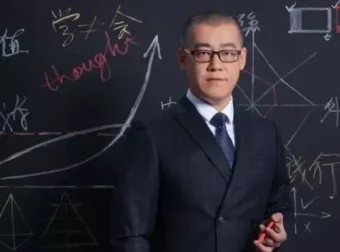 李笑来付费课程资料合集