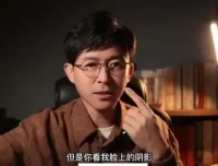 抖音直播与短视频营销实战：从0到1打造爆款内容与高转化直播间