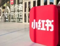 小红书图书带货10步爆单法：从0到1搭建图书带货玩法课程