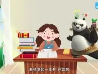儿童高效阅读秘籍动画课：助力孩子成为阅读小达人