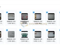 初级几何体素描入门：掌握石膏几何体素描基础