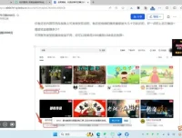 宝哥抖音故事号起号项目：实现日赚2000+