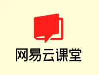网易云精选付费课程：涵盖PPT、Excel等多领域的精品课程合集