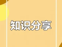 大V知识星球、公众号等7月付费内容更新合集
