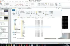 《智能机器人开发全攻略：硬件到源码实战》