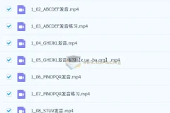 新东方小学英语自然音标拼读VIP通关班