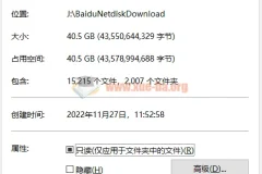高考物理一轮复习资料合集