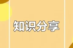 大V知识星球、公众号等7月付费内容更新合集