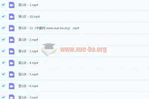 初中化学：1小时轻松搞定化学方程式计算技巧