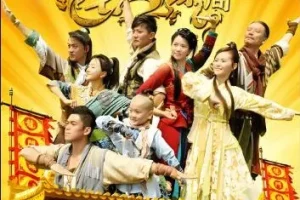 影视原声《龙门镖局》40集全